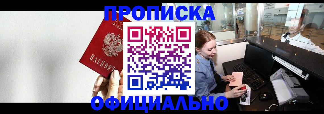 форма 3 в Михайловке